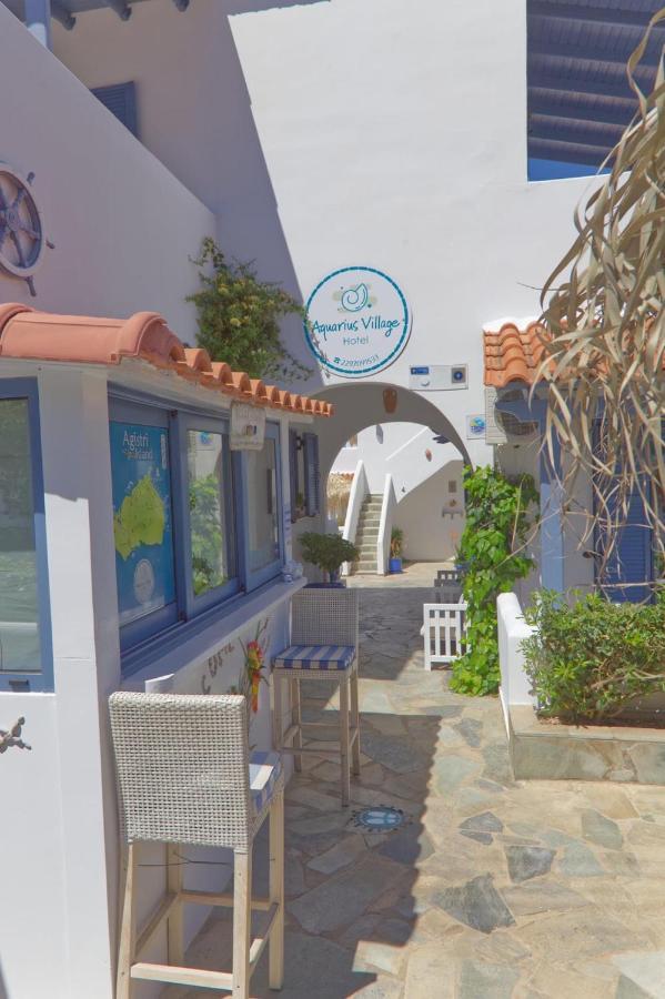Aquarius Village Agistri Aparthotel