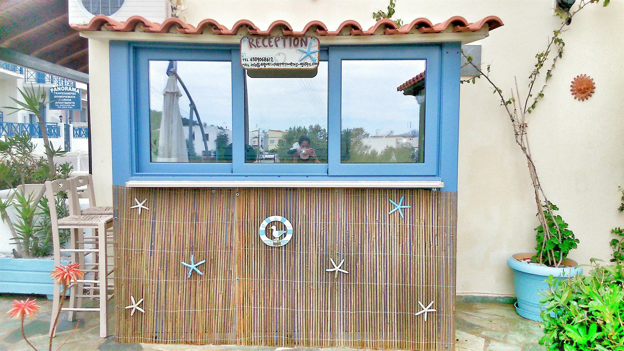 Aquarius Village Agistri Skala (Agistri)